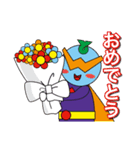飛島村キャラクター とびしマン（個別スタンプ：6）