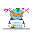 飛島村キャラクター とびしマン（個別スタンプ：7）