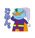 飛島村キャラクター とびしマン（個別スタンプ：9）