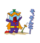 飛島村キャラクター とびしマン（個別スタンプ：12）
