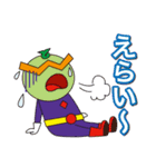 飛島村キャラクター とびしマン（個別スタンプ：14）