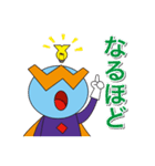 飛島村キャラクター とびしマン（個別スタンプ：17）