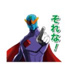 飛島村キャラクター とびしマン（個別スタンプ：22）