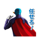 飛島村キャラクター とびしマン（個別スタンプ：23）