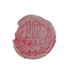 色のついた硬貨たち＆面白1000円札（個別スタンプ：4）