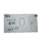 色のついた硬貨たち＆面白1000円札（個別スタンプ：8）