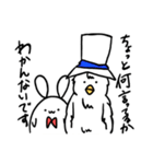 てくてくハットとラット（個別スタンプ：4）