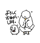 てくてくハットとラット（個別スタンプ：10）