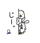 てくてくハットとラット（個別スタンプ：12）