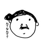 ひげ人の葛藤（個別スタンプ：3）