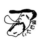 ひげ人の葛藤（個別スタンプ：7）