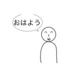 にこにこくんの言葉（個別スタンプ：7）