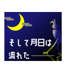 やさしいうさぎさん（個別スタンプ：7）
