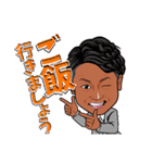 良充スタンプ（個別スタンプ：2）