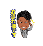 良充スタンプ（個別スタンプ：5）