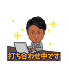 良充スタンプ（個別スタンプ：7）