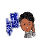 良充スタンプ（個別スタンプ：8）