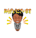 良充スタンプ（個別スタンプ：9）