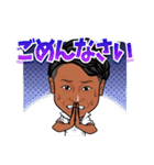 良充スタンプ（個別スタンプ：10）