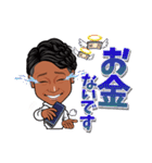 良充スタンプ（個別スタンプ：14）