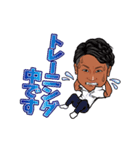 良充スタンプ（個別スタンプ：16）