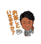 良充スタンプ（個別スタンプ：17）