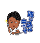 良充スタンプ（個別スタンプ：20）
