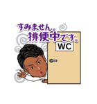 良充スタンプ（個別スタンプ：24）