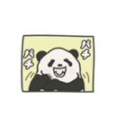 熊猫パンダ。毎日使える（個別スタンプ：24）