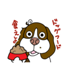 人をイラつかせるゆる犬（個別スタンプ：1）