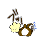 人をイラつかせるゆる犬（個別スタンプ：5）