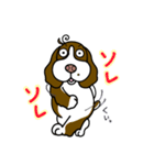 人をイラつかせるゆる犬（個別スタンプ：10）
