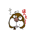 人をイラつかせるゆる犬（個別スタンプ：12）