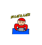 ニコニコエヴリディ・スタンプ（個別スタンプ：16）