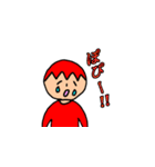 ニコニコエヴリディ・スタンプ（個別スタンプ：20）