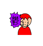 ニコニコエヴリディ・スタンプ（個別スタンプ：22）