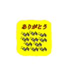 ニコニコエヴリディ・スタンプ（個別スタンプ：33）