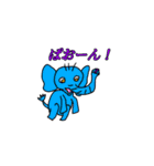 ニコニコエヴリディ・スタンプ（個別スタンプ：39）