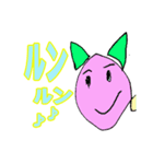 幼稚園のめいちゃんが書いたスタンプです。（個別スタンプ：5）