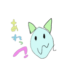 幼稚園のめいちゃんが書いたスタンプです。（個別スタンプ：8）