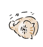 ニャーとだけいう。（個別スタンプ：2）