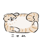 ニャーとだけいう。（個別スタンプ：3）