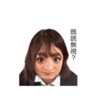 かわちい人間（個別スタンプ：1）