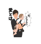 万人に伝えたい照らす言葉1（個別スタンプ：5）