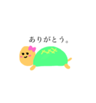 カメとキウイ（個別スタンプ：3）