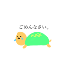カメとキウイ（個別スタンプ：4）