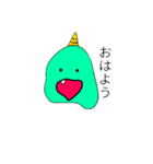 角が生えたスライム。（個別スタンプ：7）