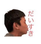 DAISUKEスタンプだすよ2（個別スタンプ：4）