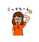 ほっこり族のパヤパヤライフ デカ文字ver.（個別スタンプ：1）