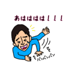 ほっこり族のパヤパヤライフ デカ文字ver.（個別スタンプ：6）